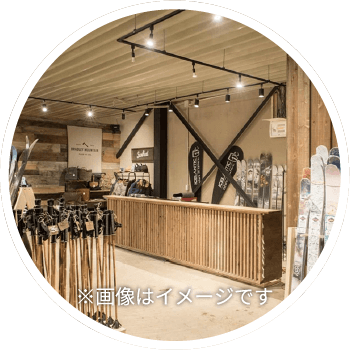 滞在サポート拠点「Travel Base Nagano City」