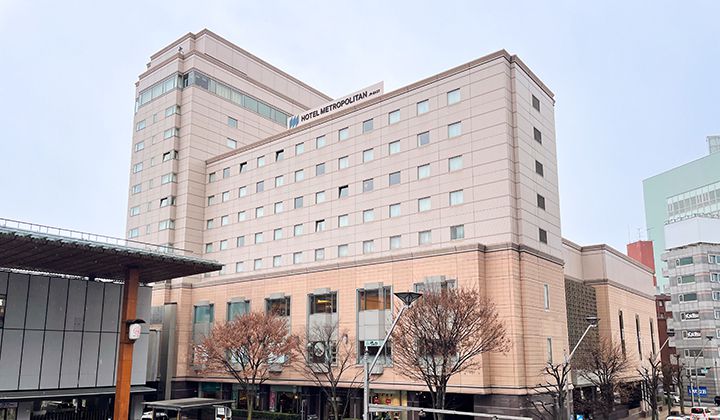 Hotel Metropolitan Nagano