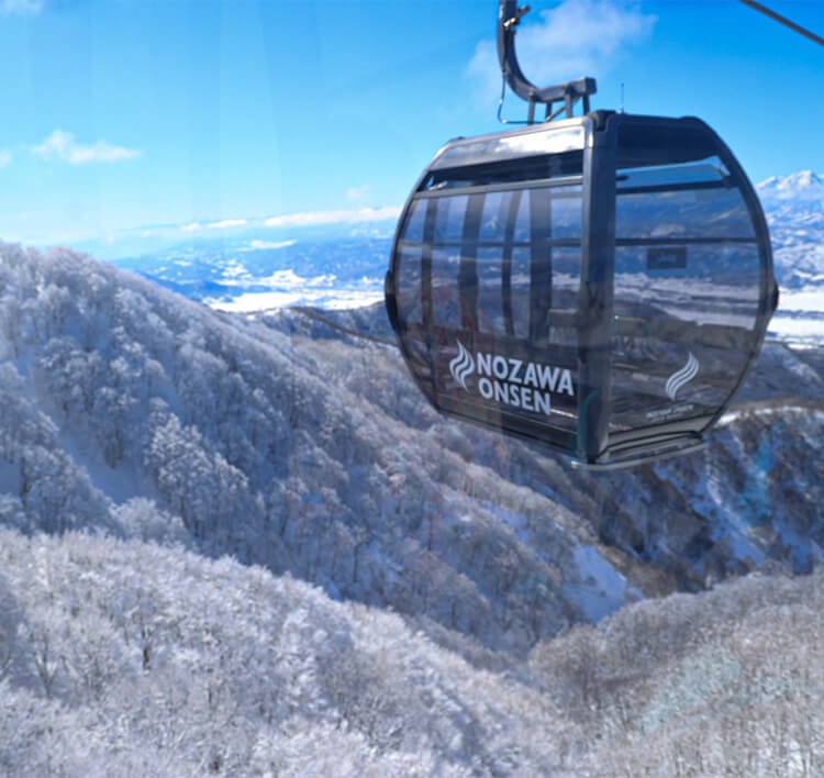Nozawa Onsen Snow Resort