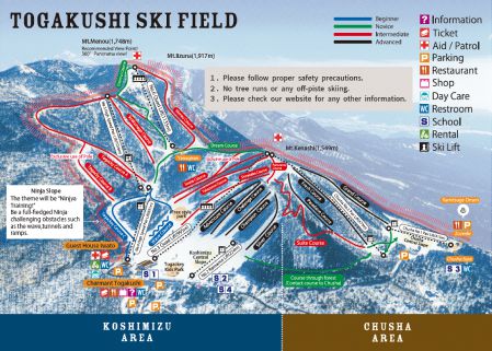 TOGAKUSHI SKI FIELD